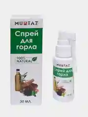Спрей для полости рта и горла Мумтаз с маслом черного тмина и кыст аль хинди 30 мл