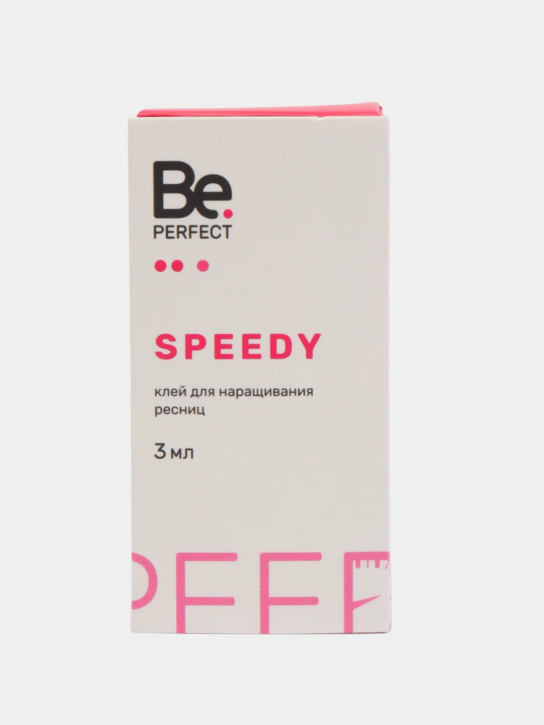 Клей для наращивания ресниц Be Perfect "Speedy", чёрный