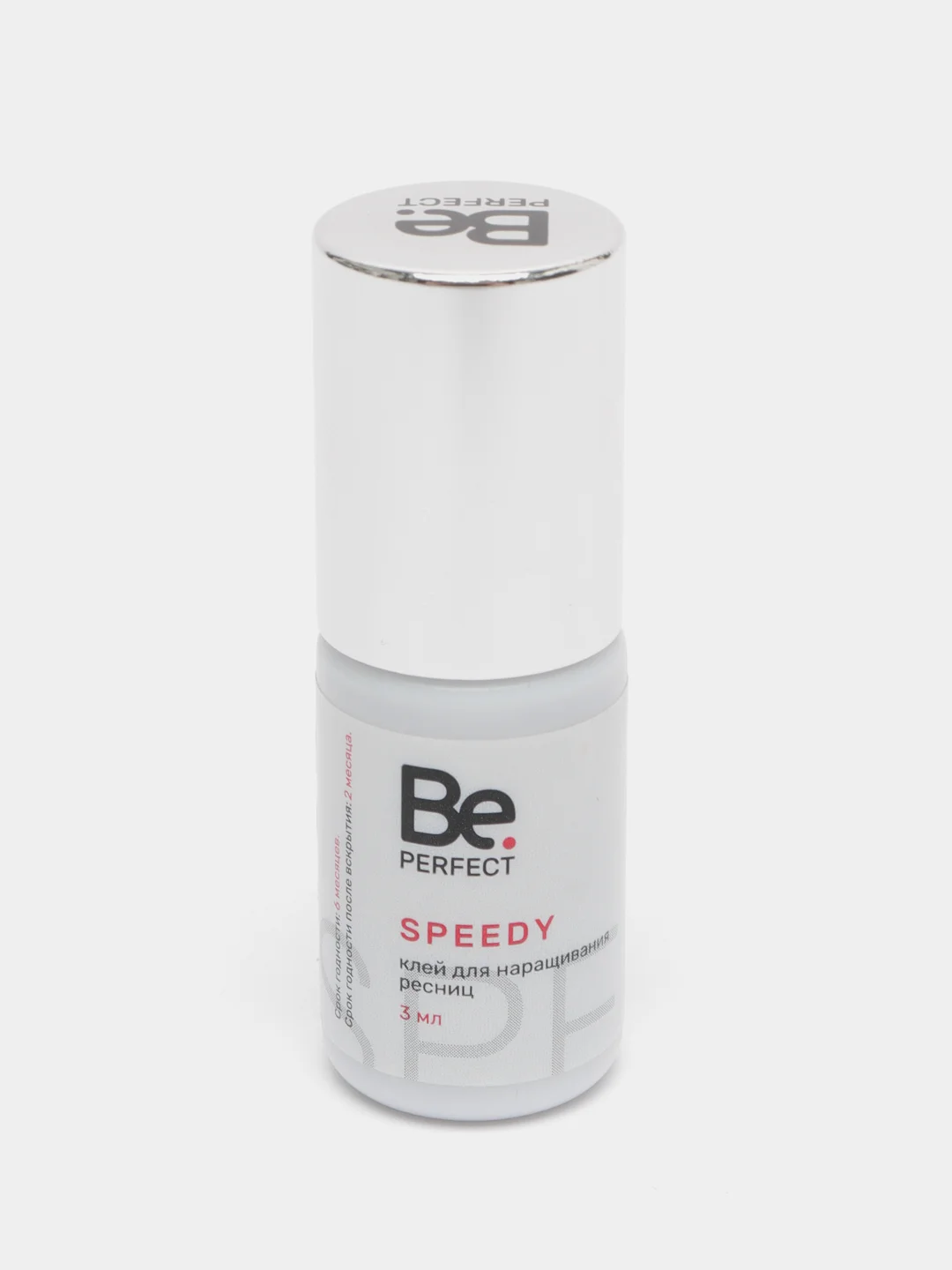 Клей для наращивания ресниц Be Perfect "Speedy", чёрный