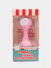 Розовый интерактивная обучающая музыкальная игрушка-погремушка "Умный зайка"
