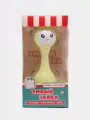Желтый интерактивная обучающая музыкальная игрушка-погремушка "Умный зайка"