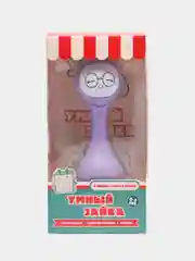 Фиолетовый интерактивная обучающая музыкальная игрушка-погремушка "Умный зайка"
