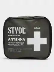 Аптечка автомобильная STVOL, текстильный футляр (соответствует требованиям ГИБДД)