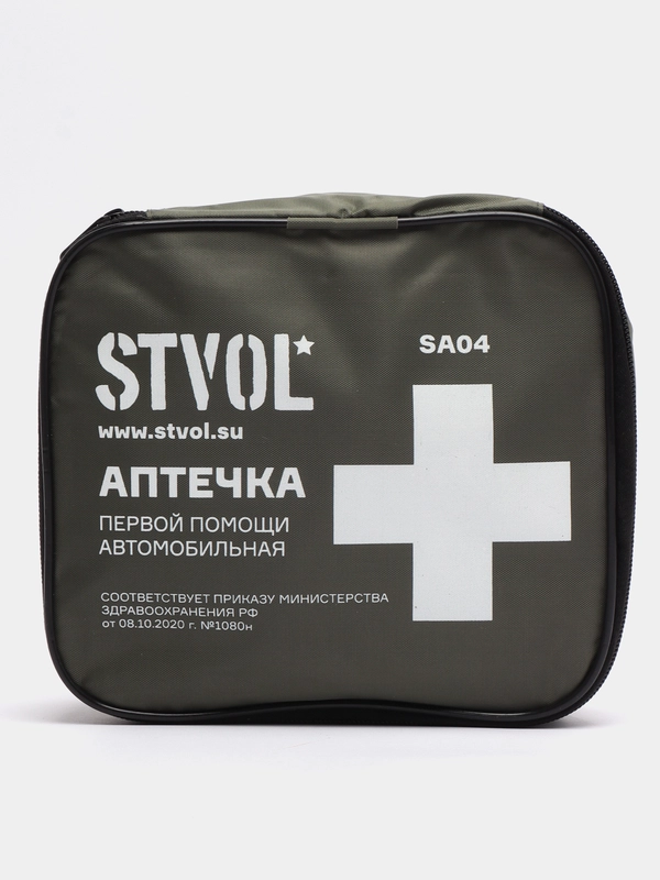 Аптечка автомобильная STVOL, текстильный футляр (соответствует требованиям ГИБДД)