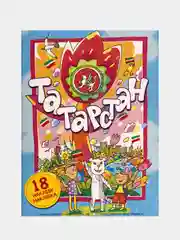 Голубой книга-панорама Татарстан на татарском языке с наклейками для детей, интерактивная