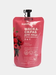 Маска - скраб для лица и зоны декольте 3в1 Малина и Розмарин