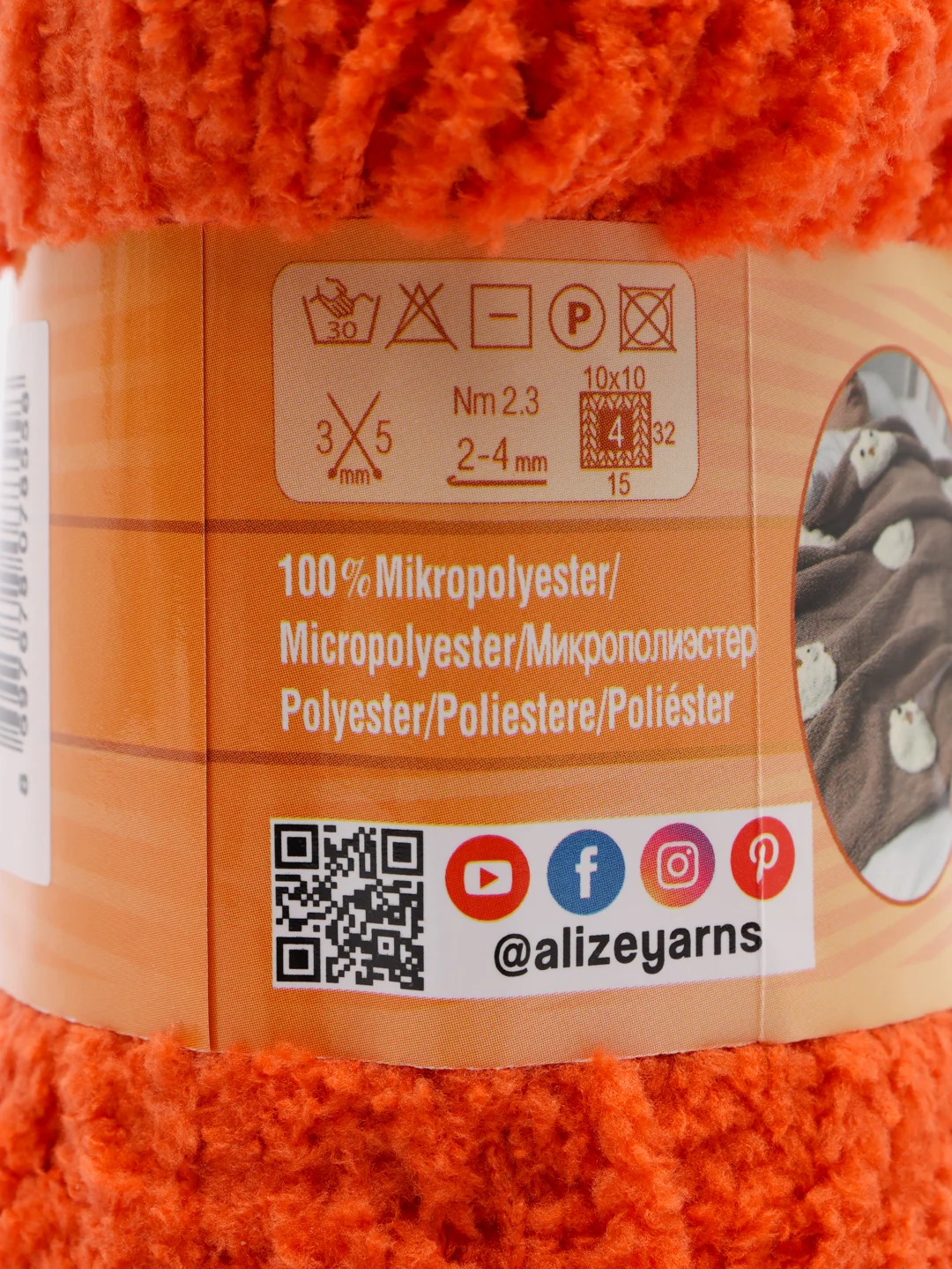 Алый пряжа для вязания Alize Softy baby/ Ализе Софти Турция / пряжа для игрушек и детских вещей