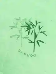 Подушка, бамбук, 50*70