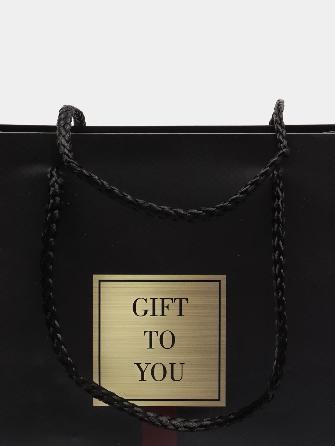 Пакет подарочный "Gift to you", 23 х 27 х 11,5 см