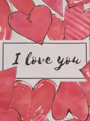 Пакет подарочный I love you, 22 х 25 х 12 см