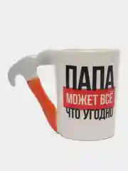 Кружка "Папа может всё что угодно", 400 мл
