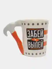 Кружка "Забей и выпей", с формовой ручкой, 400 мл