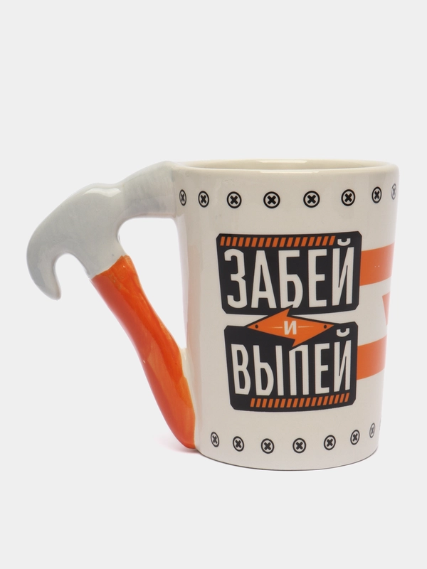 Кружка "Забей и выпей", с формовой ручкой, 400 мл