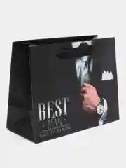 Пакет подарочный "Best man", MS 23 х 18 х 10 см