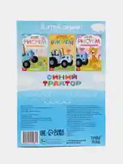 Лазурный пальчиковая раскраска и гуаши