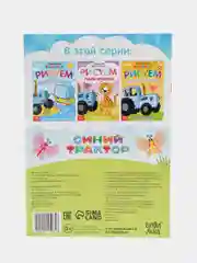 Светло-оранжевый пальчиковая раскраска и гуаши