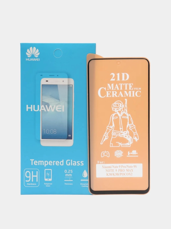 Защитное стекло на Xiaomi Redmi Note 9S/9 Pro, Poco X3/X3 Pro, Poco F3, матовое