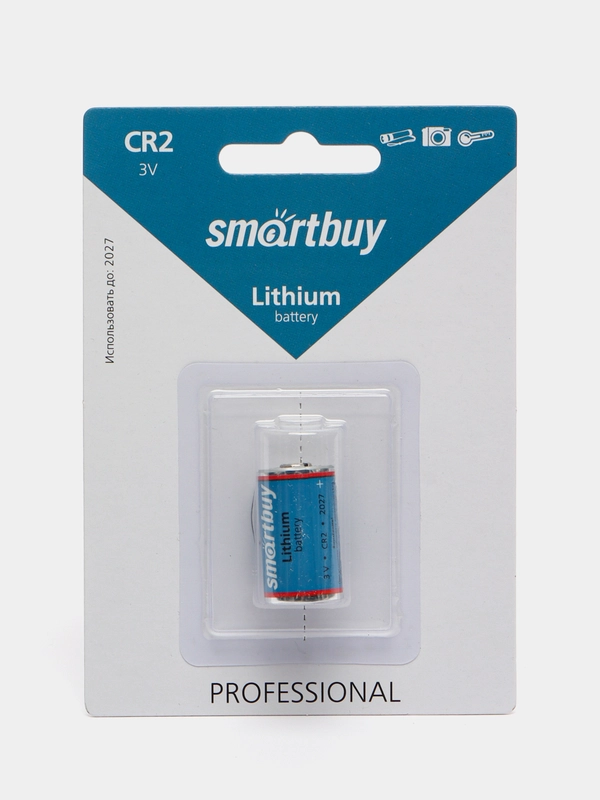 Батарейка CR2 Smartbuy Professional, для фототехники