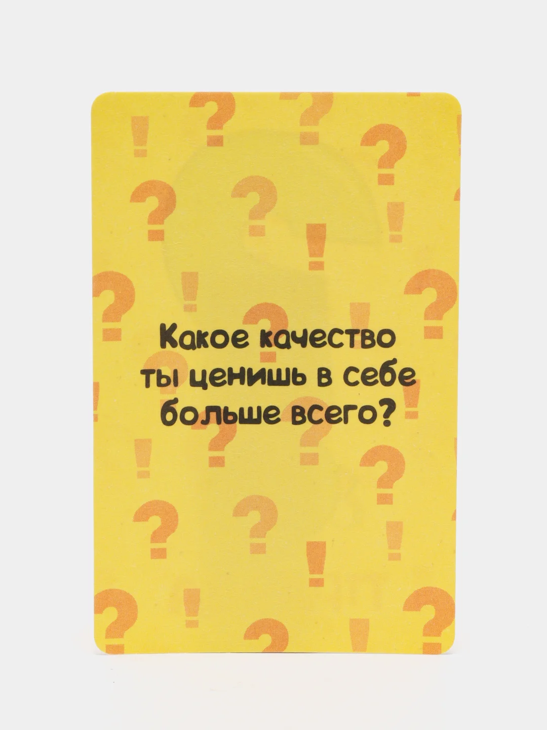 Светло-синий настольные игры для детей на Новый год, 28-100 карт