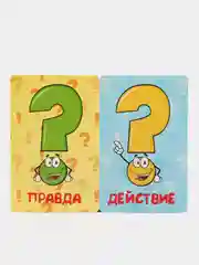 Светло-синий настольные игры для детей на Новый год, 28-100 карт