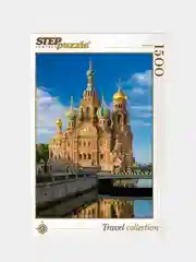 Синий пазлы, 1500 / 2000 элементов