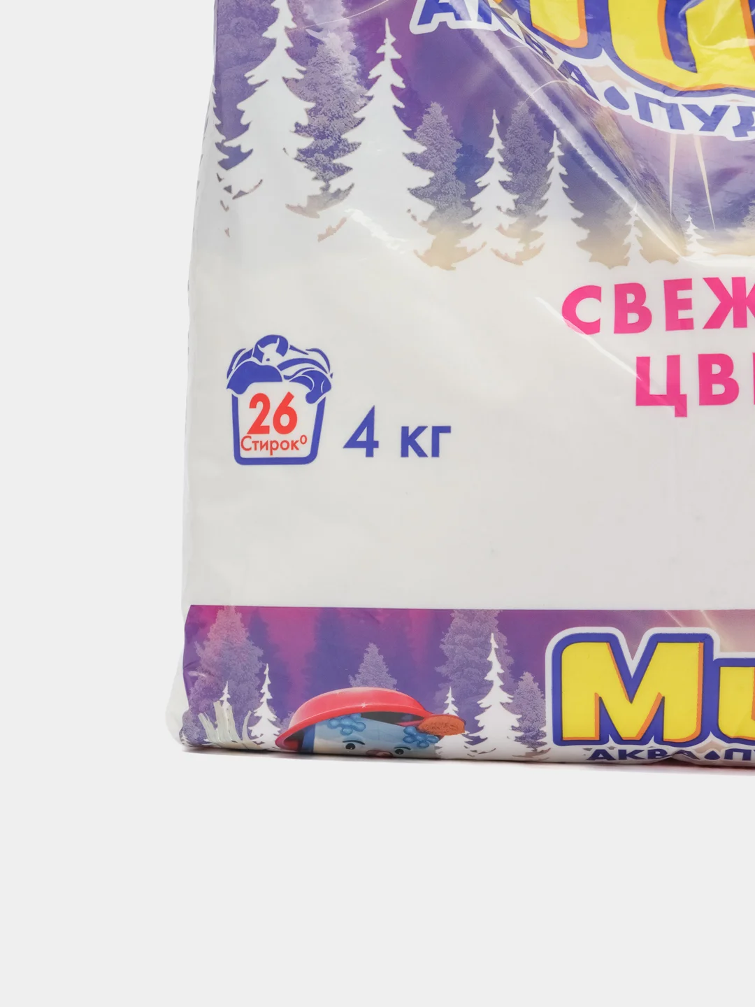 Стиральный порошок Миф "Аквапудра. Свежий цвет", 26 стирок, 4 кг