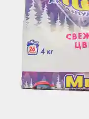 Стиральный порошок Миф "Аквапудра. Свежий цвет", 26 стирок, 4 кг