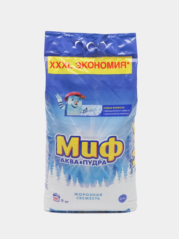 Стиральный порошок Миф Аквапудра "Морозная свежесть", для белого белья ...