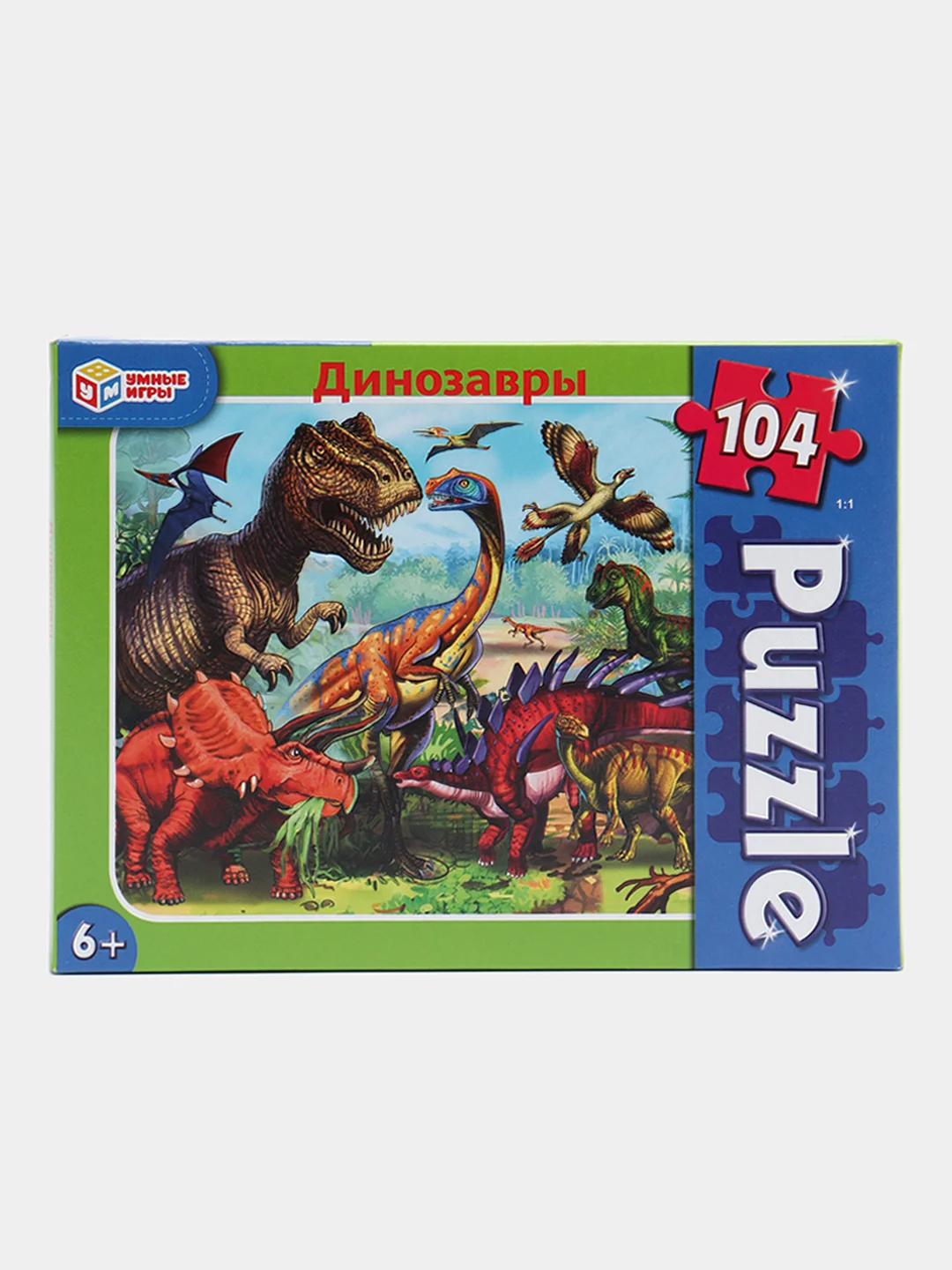 Коричневый пазлы 104 детали