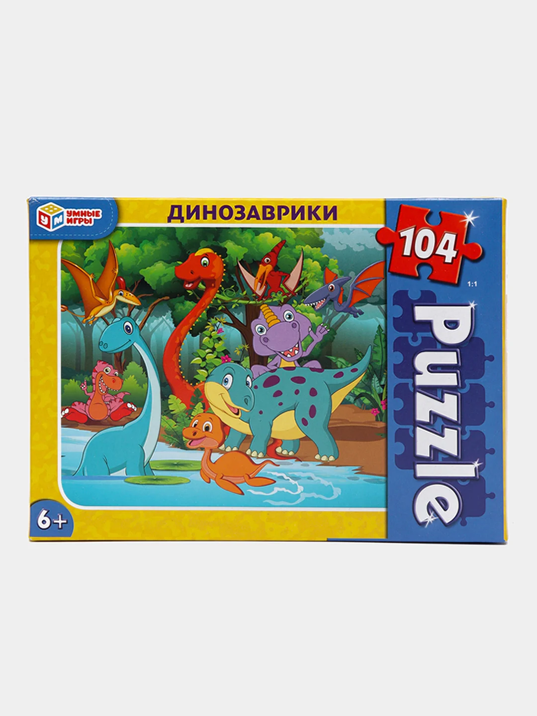 Вишнёвый пазлы 104 детали