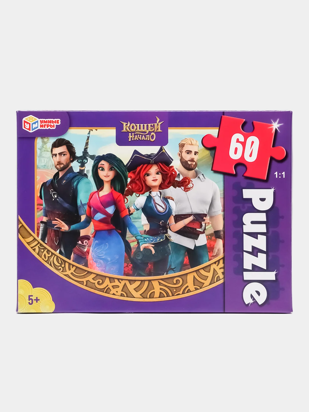 Конфетный пазлы 60 деталей