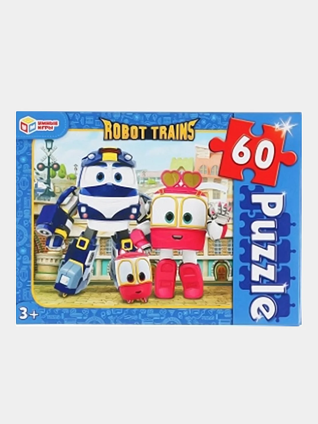 Желтый пазлы 60 деталей