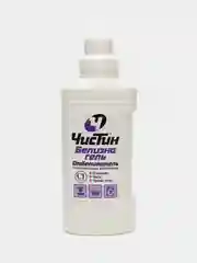 Хлорный отбеливатель "Белизна" Чистин, гель, 950 г