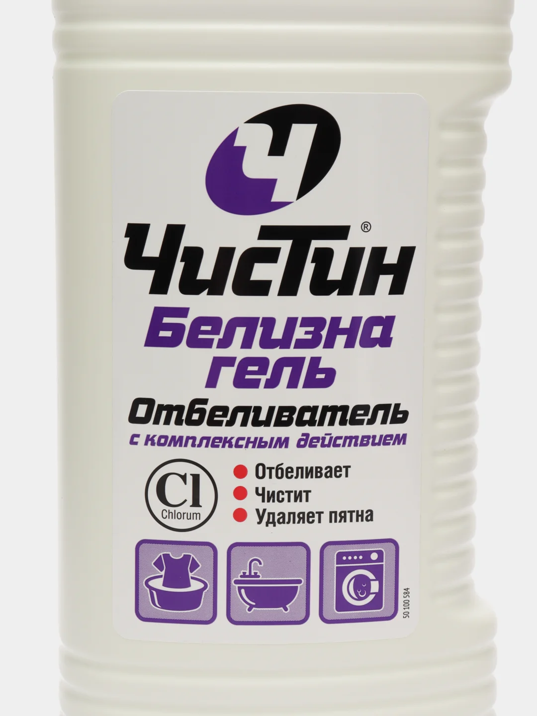 Хлорный отбеливатель "Белизна" Чистин, гель, 950 г