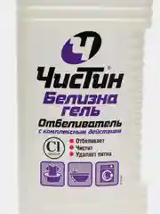 Хлорный отбеливатель "Белизна" Чистин, гель, 950 г