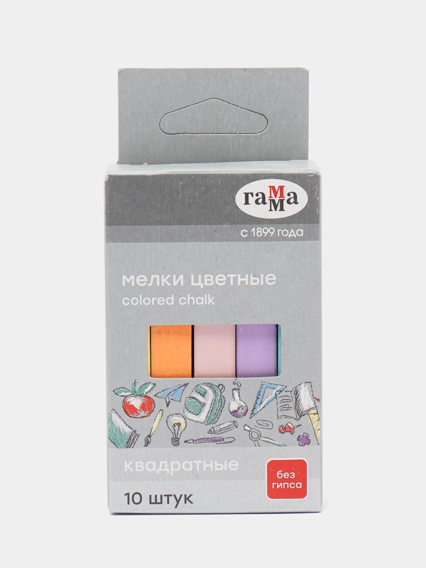 Мел для рисования "Гамма", цветные, 10 штук, мягкие, квадратная форма