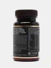 Комплекс витаминов для женщин AWOCHACTIVE Womens Formula, 60 таблеток