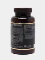 БАД к пище AWOCH ACTIVE AAKG, Аргинин Альфа-Кетоглутарат, 2100 мг, 120 капсул