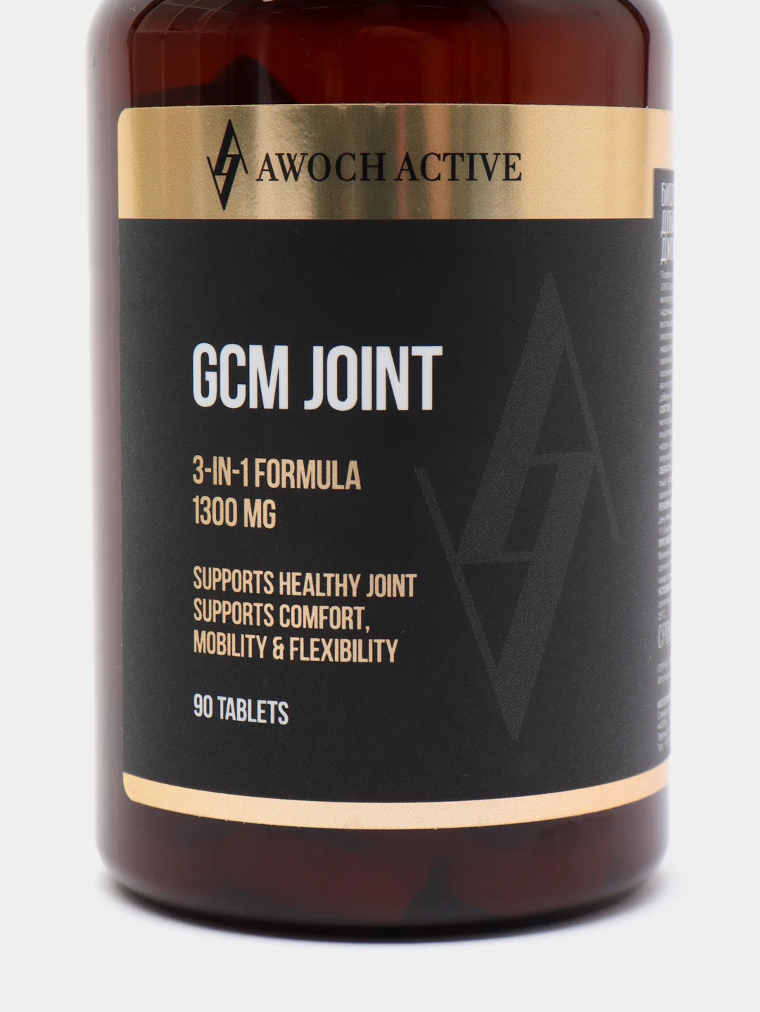 БАД к пище AWOCH ACTIVE GCM JOINT 3 in 1, хондроитин, глюкозамин с МСМ, 90 таблеток