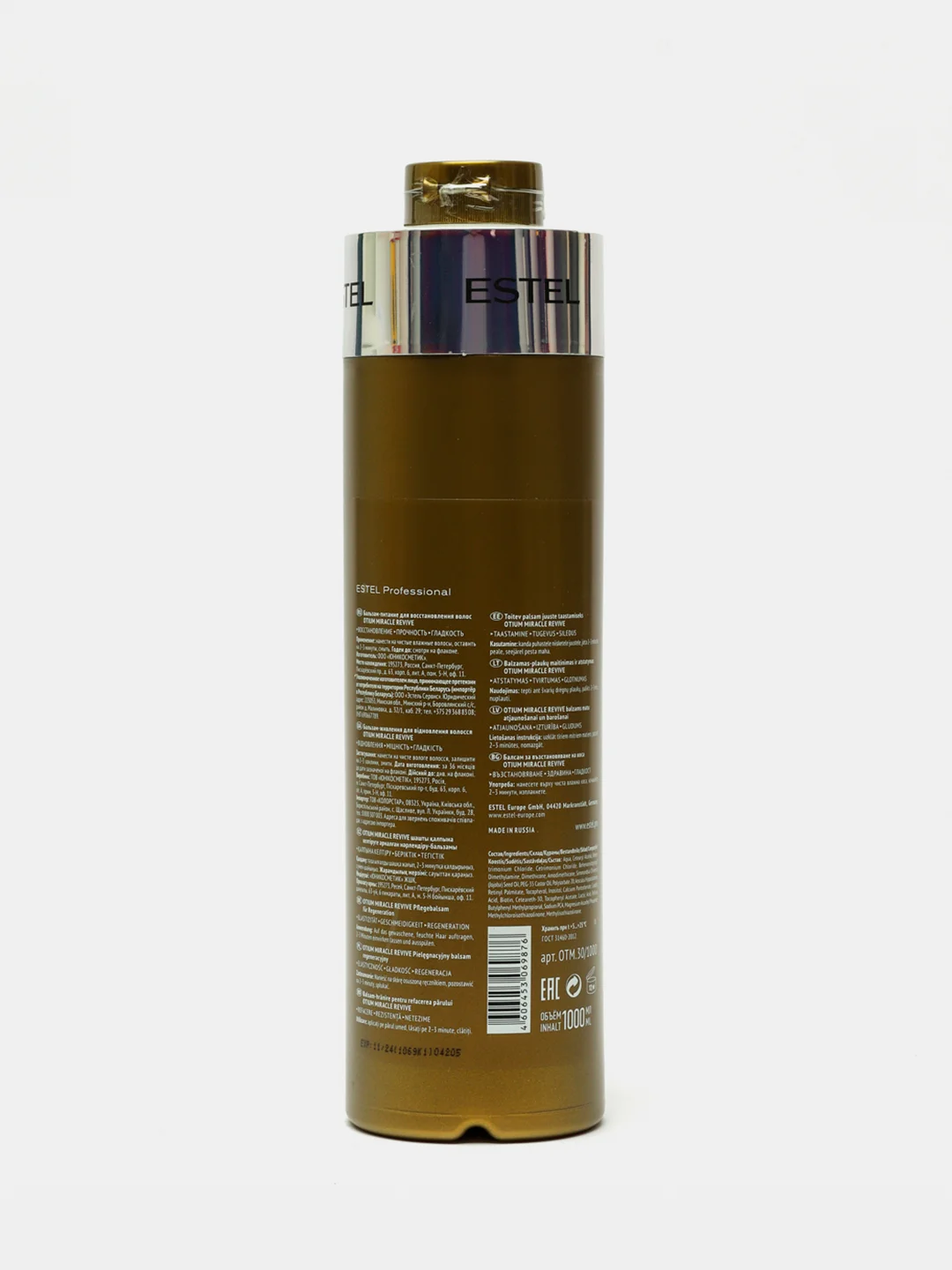 Бальзам-питание для восстановления волос Estel Professional Otium Miracle Revive Balm