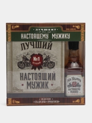 Набор "Настоящему мужику": гель для душа во флаконе виски 250 мл, ежедневник А5, 80 л
