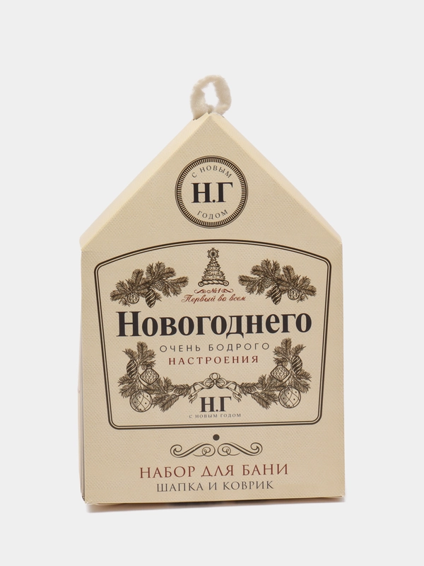 Набор для бани и сауны: шапка, коврик