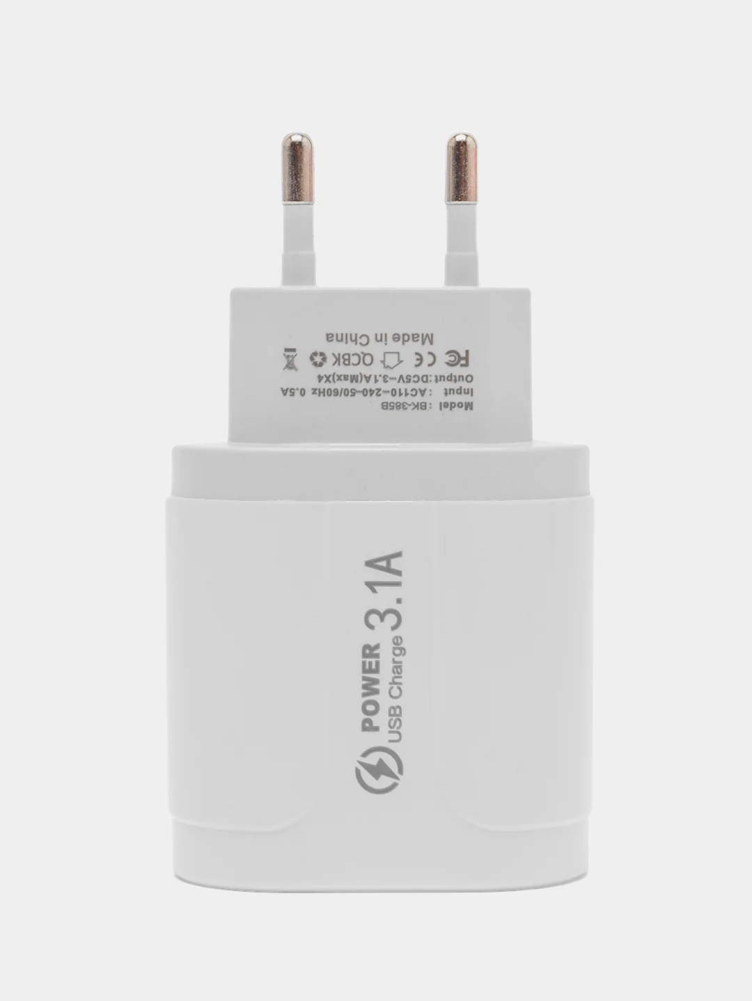 Белый сетевое зарядное устройство для телефона на 4USB выхода. 3.1А. зарядник для телефона