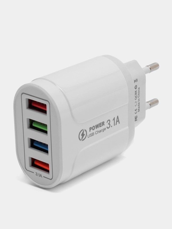 Сетевое зарядное устройство для телефона на 4USB выхода. 3.1А. зарядник для телефона