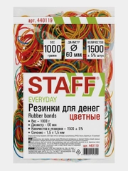 Резинки банковские универсальные диаметром 60 мм, STAFF 1000г, цветные, натуральный каучук