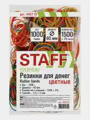 Резинки банковские универсальные диаметром 60 мм, STAFF 1000г, цветные, натуральный каучук