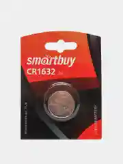 Батарейки Smartbuy CR1632, литиевые 3V