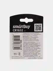 Батарейки Smartbuy CR1632, литиевые 3V