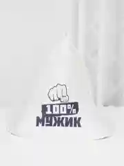 Бежевый меланж шапка банная с надписью
