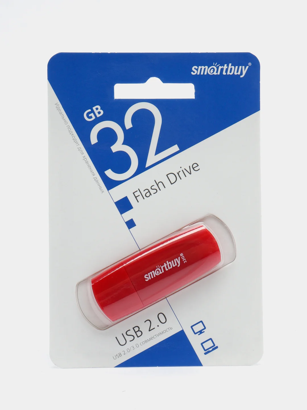 Красный флеш-накопитель SmartBuy, флешка USB 2.0, 8, 16, 32, 64 ГБ